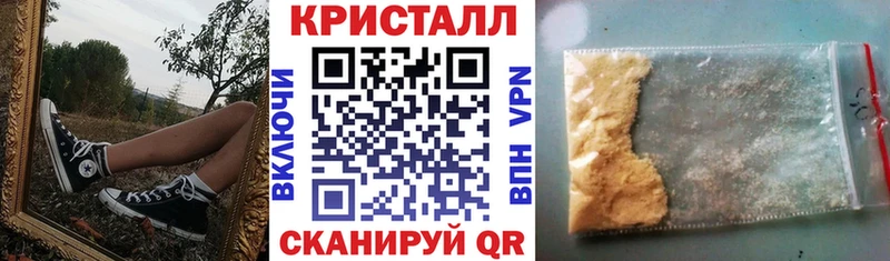 АМФЕТАМИН 97% Томмот