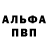 ТГК концентрат Joshua Mawyer