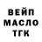 Метадон VHQ lokki style
