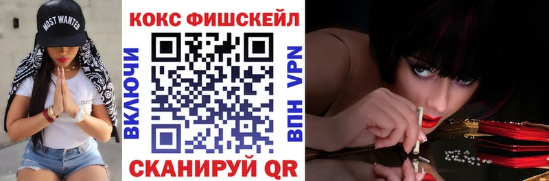 COCAIN Боливия  Томмот 