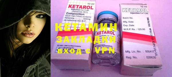 круглые Алексеевка