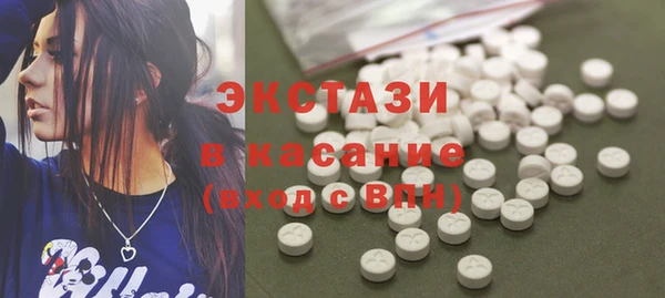 дмт Алзамай