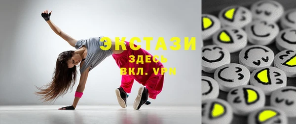 кокаин Алексин