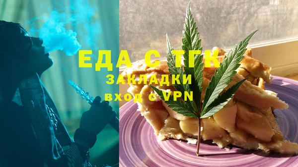 круглые Алексеевка