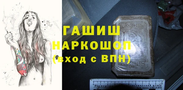 дмт Алзамай