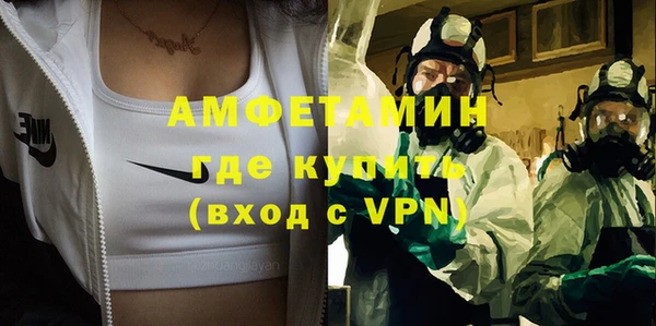 кокаин Алексин