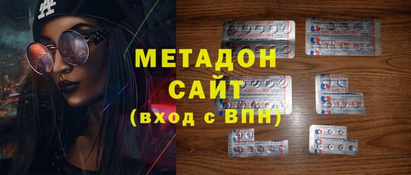 первитин Приозерск