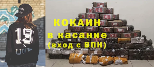 круглые Алексеевка