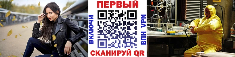 цена   Томмот  Метамфетамин Methamphetamine 